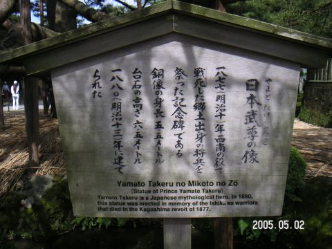 s_pict0127.jpg
